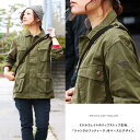 【全国一律送料324円】 長袖 ミリタリー シャツ