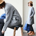 【全国一律送料324円】長袖 ワンピース スウェット トレーナー クルーネック ロング丈 ひざ丈 薄中綿 キルティング 切り替え レディース グレー 軽い 暖かい カジュアル | キルト スエット スウェットワンピース ワンピ スウェットワンピース