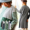 【全国一律送料324円】 伸縮性抜群 フライス × スラブ天竺 異素材コンビ クレイジーパターン 長袖 ワンピース ミドル丈 膝丈 Mサイズ Lサイズ ブラック 秋冬 冬 秋物 秋服 冬服 冬物 女性用