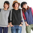 【全国一律送料324円】 GRN×PATY [ジーアルエヌ×...