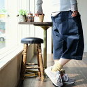 【全国一律送料324円】ストレッチ入り 細 コーデ