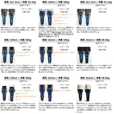 【全国一律送料324円】spants スパンツ テーパード ジーンズ デニム スキニー ストレッチ レディース テーパードパンツ 大きいサイズ デニムパンツ スキニーパンツ|スキニーデニム パンツ ストレッチパンツ 春服 春夏 美脚 春物 ワンウォッシュデニム