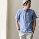 【全国一律送料324円】半袖 シャツ 前開き レギ