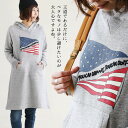 【全国一律送料324円】 長袖 パーカー ワンピー