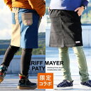 【全国一律送料324円】 KRIFF MAYER [クリフメ...