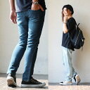 【全国一律送料324円】 パンツ デニム ジーンズ ストレート 「ストレッチ カットデニム」地 メンズ レディース 女性用 ボトム スウェット ニットデニム イージー 春 春物 春服 ルーズストレート スレンダー