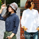 【C-貰えるシャツ】【全国一律送料324円】 ALISTAI...