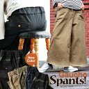 【送料無料】【交換・返品無料キャンペーン】 spants [...