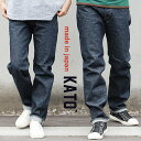クロ KURO ジョカトーレ テーパードジーンズ GIOCATORE TAPERD JEANS ワンウォッシュ ONE WASH 961850 メンズ デニム