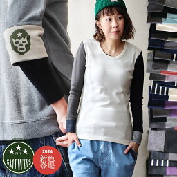 カットソー <strong>長袖</strong> 9分袖 ロングtシャツ 重ね着 すっきり フィット 着痩せ しっかり 丈夫 ストレッチ 柔らかい レディース メンズ 綿100% コットン ロンT インナー トップス tシャツ <strong>ロング丈</strong> クレイジー 配色 リブ トップス 洗濯に強い PATY パティ 【メール便50】