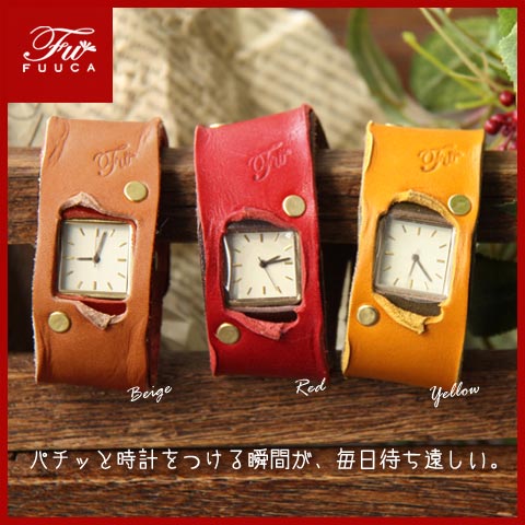 vy݂ӂ遙p`bƎvuԂA ҂ȂĂ܂܂!yzFUUCA  mԁnbuonoEuI[mXibv{^..