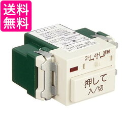 パナソニック 埋込電子浴室換気スイッチ 2線式配線 <strong>WN5294K</strong> 送料無料