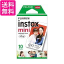富士フイルム INSTAX MINI JP 1 instax mini チェキ用フィルム 10枚入 FUJIFILM 送料無料