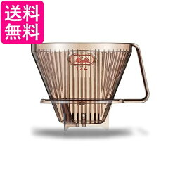 <strong>メリタ</strong> Melitta コーヒー <strong>ドリッパー</strong> 日本製 計量スプーン付き 目盛り付き プラスチック製 4~8杯用 ブラウン 送料無料 【G】