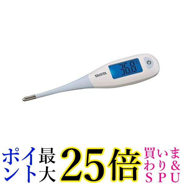 ★2/4〜2/11お買い物マラソン期間中ポイント最大25倍！！★タニタ BT-470 電子体温計 収納ケース付 TANITA 送料無料