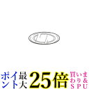 ★スーパーセール期間中ポイント最大25倍!!★SHARP 3502930216 シャープ 電子レンジ用 ターンテーブル ガラス製 3502930101 同等品 送料無料