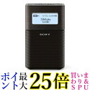 ソニー ホームラジオ SRF-V1BT : FM/AM/ワイドFM/Bluetooth対応 ブラック SRF-V1BT B 送料無料 【G】