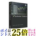 ★マラソン中ポイント最大25.5倍!!★AHS Synthesizer V Studio Pro
