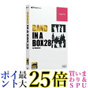 ★7/19~7/26 ポイント最大25倍!!★Avid Band-in-a-Box 28 for Win MegaPAK