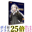 ★マラソン中ポイント最大25.5倍!!★SAHS-40049 AHS VOCALOID4 紲星あかり