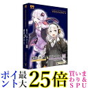 ★マラソン中ポイント最大25.5倍!!★SAHS-40051 AHS VOCALOID4 紲星あかり&結月ゆかり 純