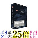 ★7/19~7/26 ポイント最大25倍!!★インターネット AYP03W-XUP ABILITY 3.0 Pro クロスアップグレード版