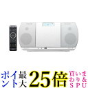 ★7/19〜7/26 ポイント最大25倍!!★KENWOOD パーソナルオーディオシステム CR-D3-W
