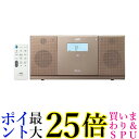 ★7/19〜7/26 ポイント最大25倍!!★Victor・JVC コンポ NX-PB30-T