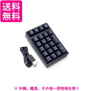 FILCO テンキーパッド FTKP22M/B2