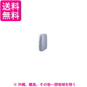 NEC ターミナルアダプター PC-IT31D1L(MW)