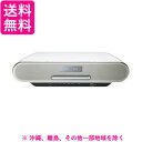 Panasonic コンパクトステレオシステム SC-RS60-W