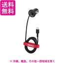 ★お買い物マラソン中はポイント最大24.5倍!!★iBUFFALO シガーソケット用USB充電器+microUSBケーブル BSMPS2403BC1BK