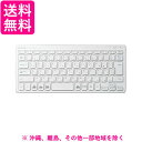 ELECOM 超薄型ミニキーボード TK-FBP100WH