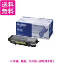 brother トナーカートリッジ TN-48J