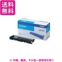 brother TN-290C