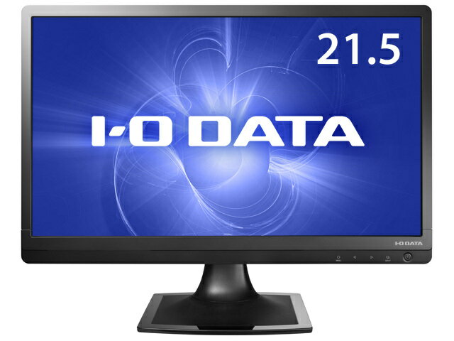 IODATA <strong>21.5インチ</strong>ワイド モニター LCD-MF223EBR HDMI液晶モニタ 1920x1080 W-LED システム フルHD 低減機能付き HDCP スピーカー内蔵 Switch·PS対応 <strong>中古モニター</strong> 1月間保証 送料無料