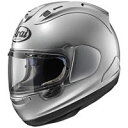 アライヘルメット PB-SNC2 RX-7X アルミナシルバー M57-58cm