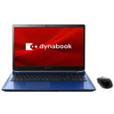 Dynabook P2T8LPBL スタイリッシュブルー dynabook T8
