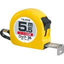 TJMデザイン(タジマ) タジマ L25-55BL ロック-25 5.5m
