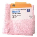 綿半パートナーズ しっかり吸水ハンドタオル 3枚入 ピンク