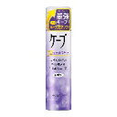 花王(kao) ケープ 3Dエクストラキープ 無香料 小