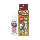 トーラス プレミアムフード用 フンロップ30ml