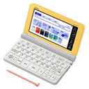 カシオ エクスワード XD-SR4800YW イエロー