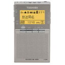 東芝(TOSHIBA)(トウシバ) TY-SPR6(N) サテンゴールド