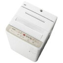パナソニック NA-F50B13-N シャンパン