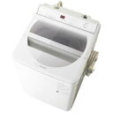 パナソニック NA-FA100H8-W ホワイト