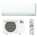 三菱(ミツビシ) MSZ-KXV2820S(W) ピュアホワイト ズバ暖霧ヶ峰(2.8kW)