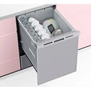 Panasonic(パナソニック) NP-45VD9S (食器洗い乾燥機)