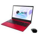 NEC(エヌイーシー) N1565/AAR LAVIE N15 PC-N1565AAR カームレッド