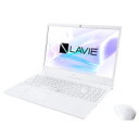 NEC(エヌイーシー) LAVIE N15 N1515/AAW PC-N1515AAW パールホワイト